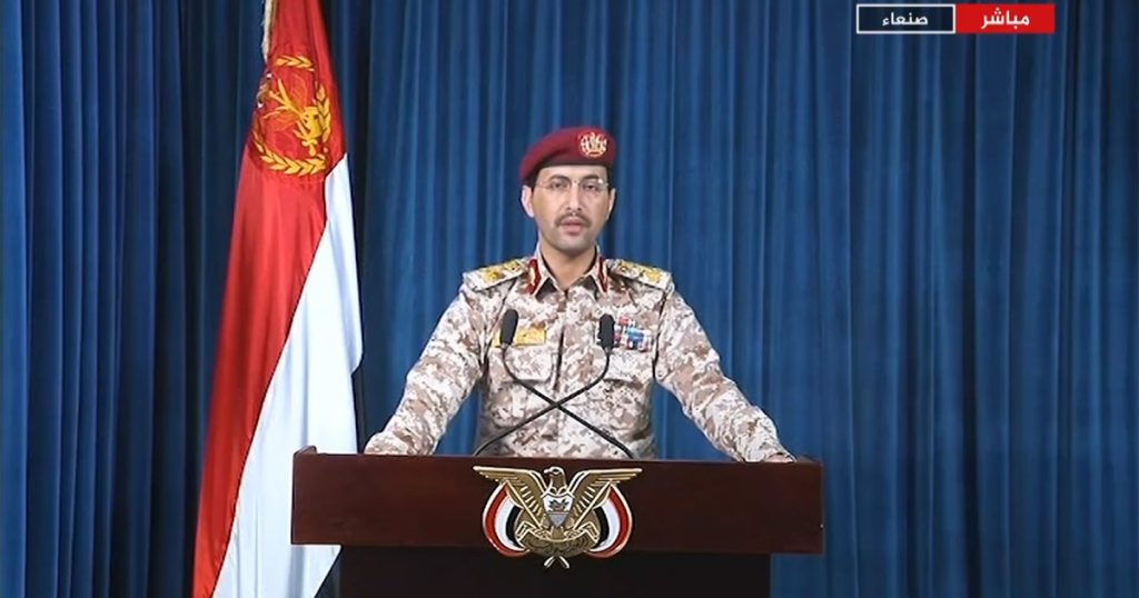 صحيفة روسية: الحوثيون مستعدون لعزل إسرائيل عن البحر الأبيض المتوسط