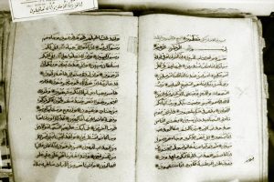 قاطعا 20 ألف كيلومتر عبر المحيط.. كيف وصل التصوف إلى جنوب أفريقيا؟