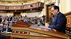 هل تنال حكومة الدكتور مصطفى مدبولي الجديدة ثقة البرلمان المصري بعد غد ؟