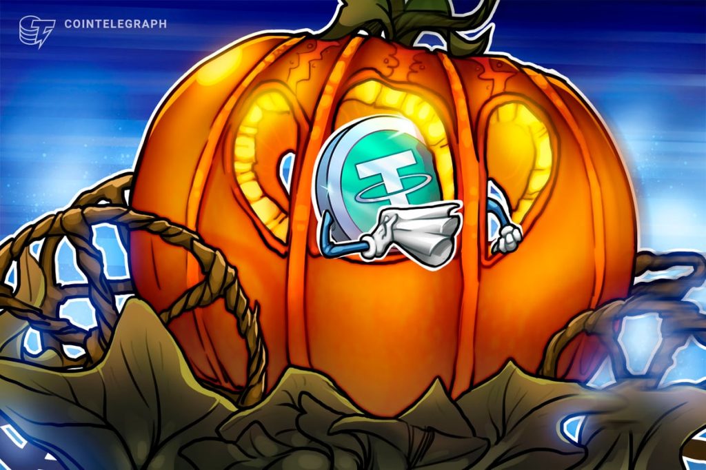 تقوم Bitstamp بإسقاط Euro Tether وسط قواعد MiCA الجديدة