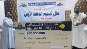 موريتانيا.. تنافس قبلي لدعم غزة يلفت الأنظار ويخلق سجالا
