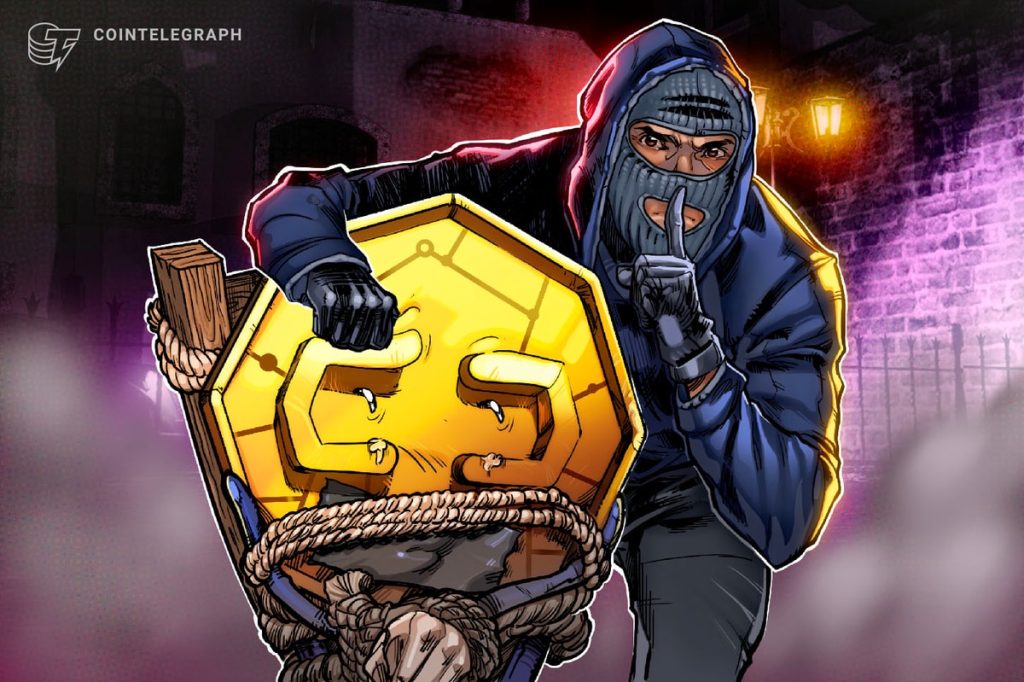 وكالة أمريكية تحذر من برنامج الفدية Trinity المتعطش للعملات المشفرة