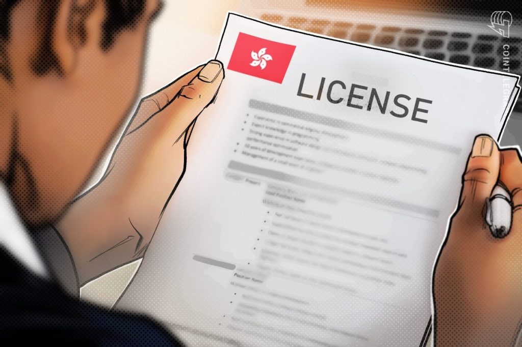 ستقوم هونج كونج بترخيص المزيد من بورصات العملات المشفرة بحلول نهاية العام