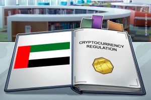 هيئة تنظيم العملات المشفرة في دبي تتخذ إجراءات صارمة ضد الشركات غير المرخصة