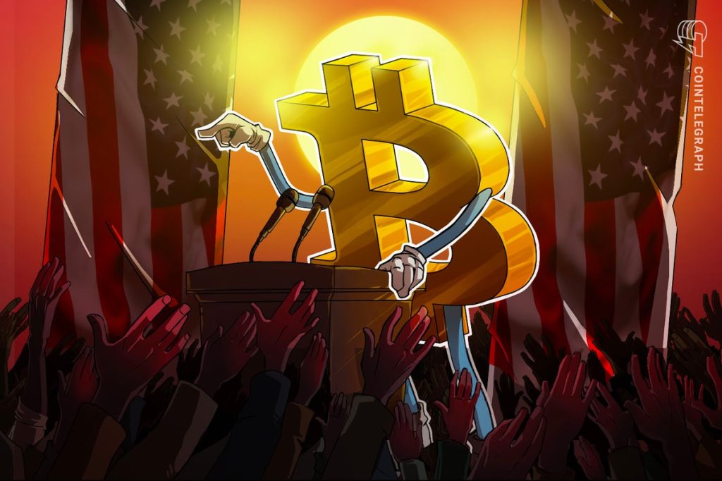 نتائج الانتخابات الأمريكية لن تمنع البيتكوين من الوصول إلى 100 ألف دولار: دان تابييرو