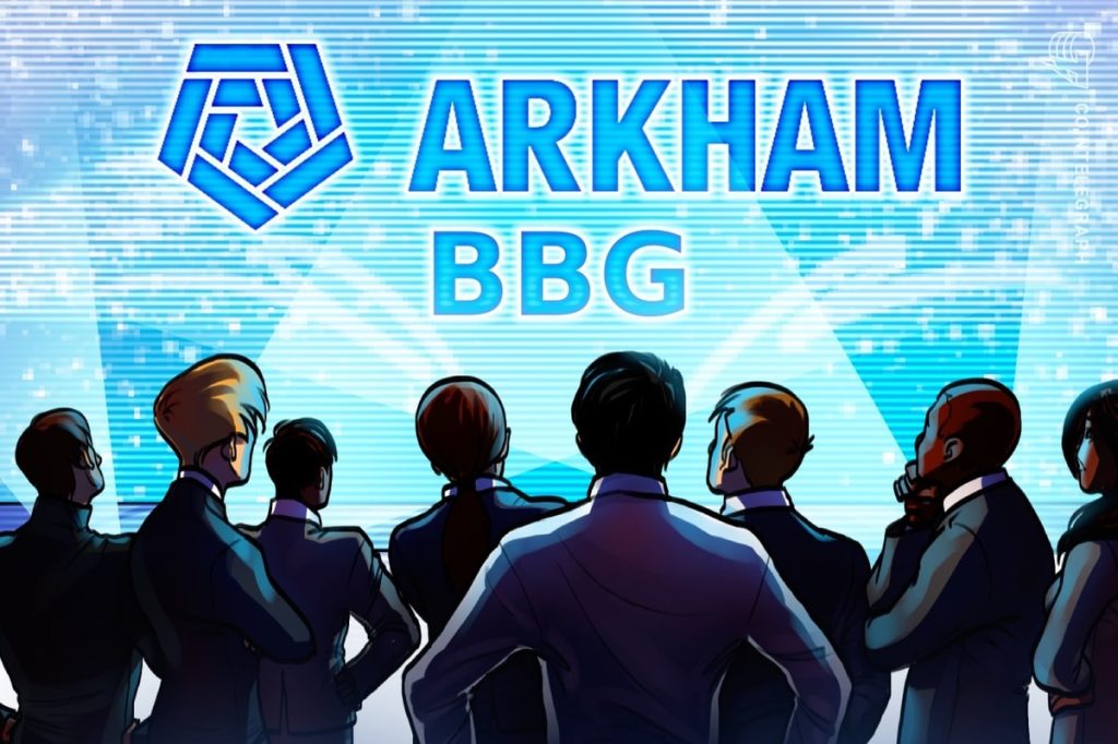 شركة بيانات Blockchain Arkham تطلق تبادل المشتقات: تقرير