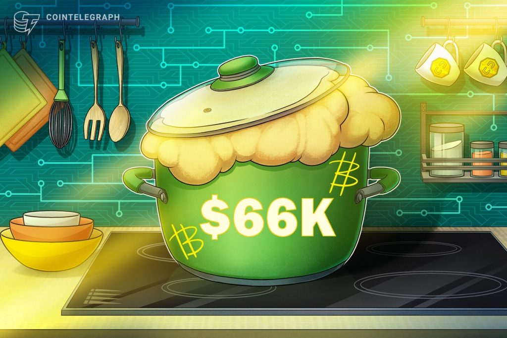 تشهد أسهم العملات المشفرة ارتفاعًا في الأسعار حيث تجاوزت عملة البيتكوين 66 ألف دولار