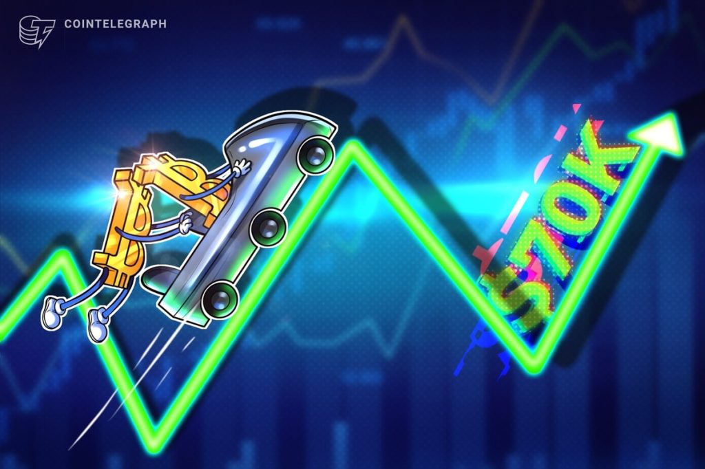 يستعد متداولو البيتكوين للوصول إلى ارتفاعات جديدة بعد ارتفاع BTC إلى 68 ألف دولار