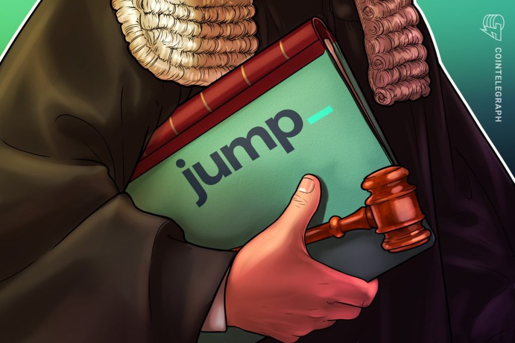 مطور اللعبة يرفع دعوى قضائية ضد Jump Crypto بسبب الضخ والتفريغ المزعوم وتجميد 1.4 مليون دولار