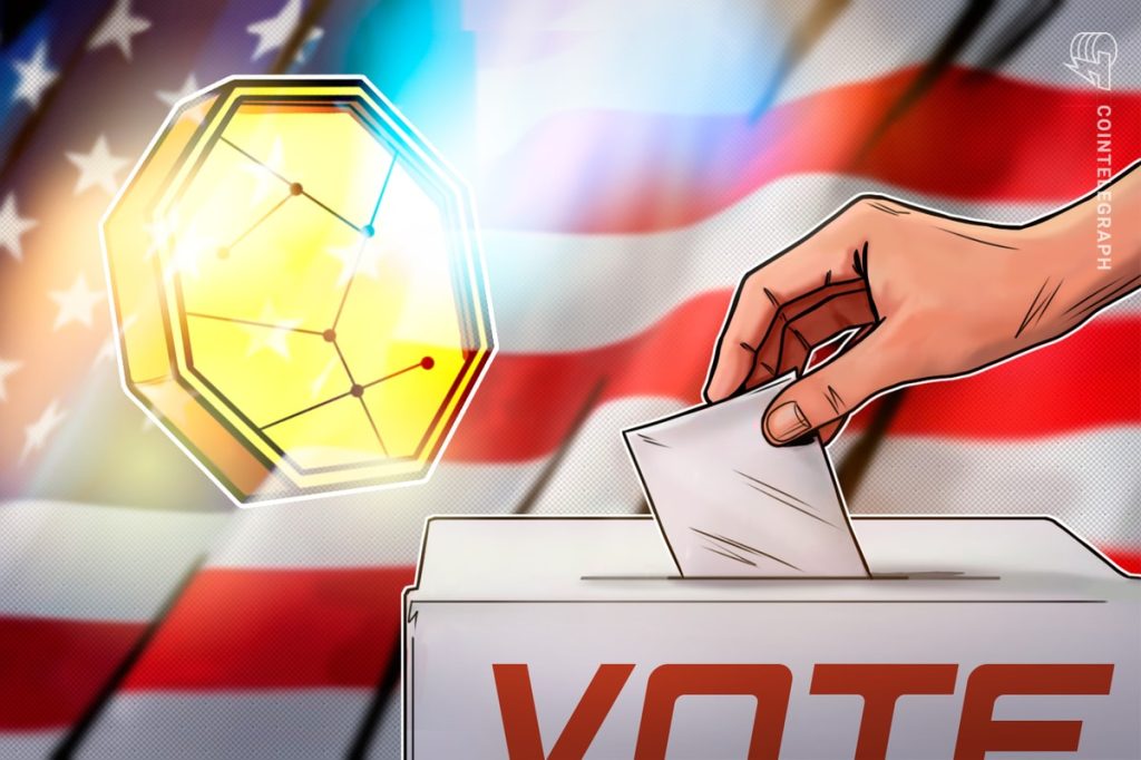 كيف يمكن للانتخابات الأمريكية لعام 2024 أن تشكل الصناعة