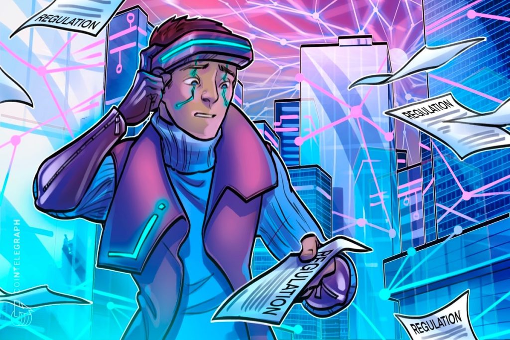 تقول FINRA إن القواعد لا تزال مطبقة في metaverse