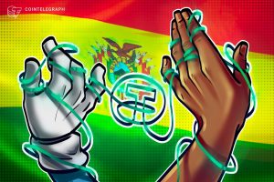 تواصل بوليفيا زخم العملات المشفرة حيث يطلق البنك خدمة الحفظ على USDT