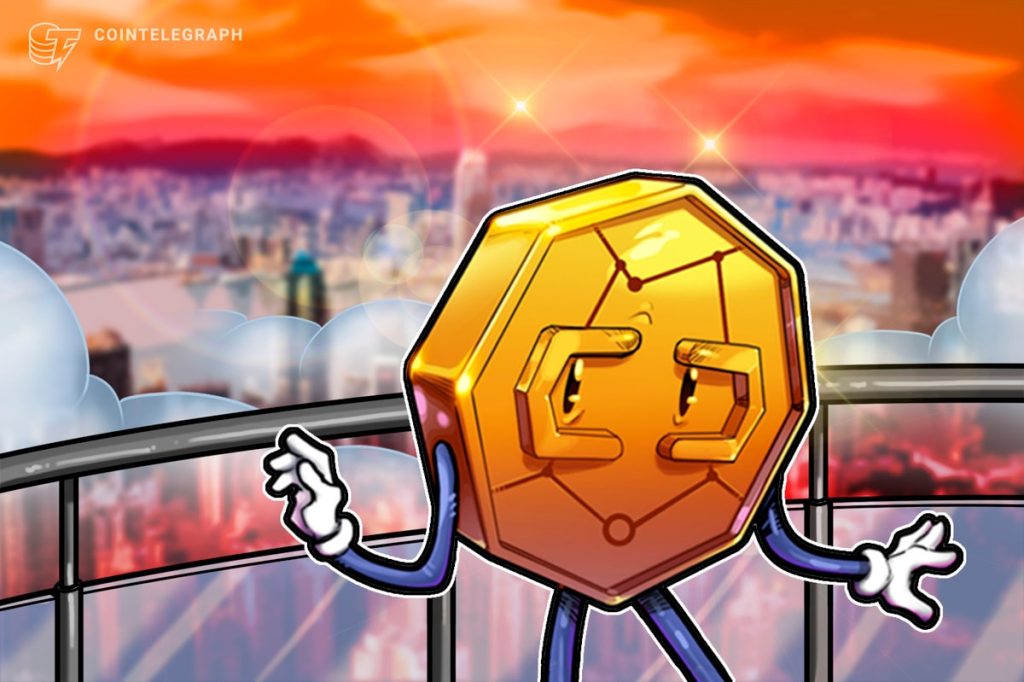 تطلق بورصة هونج كونج مؤشر الأصول الرقمية مع قيام هونج كونج بتوسيع ترخيص العملات المشفرة