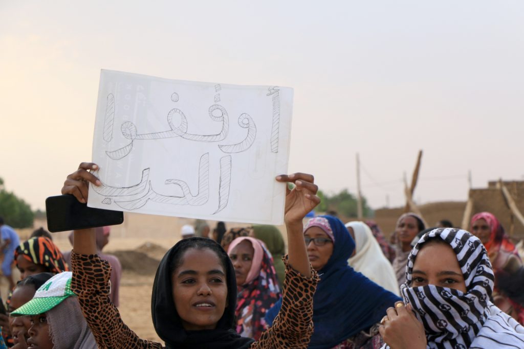 الكونغرس يعترف بفشل نهج إدارة بايدن تجاه السودان