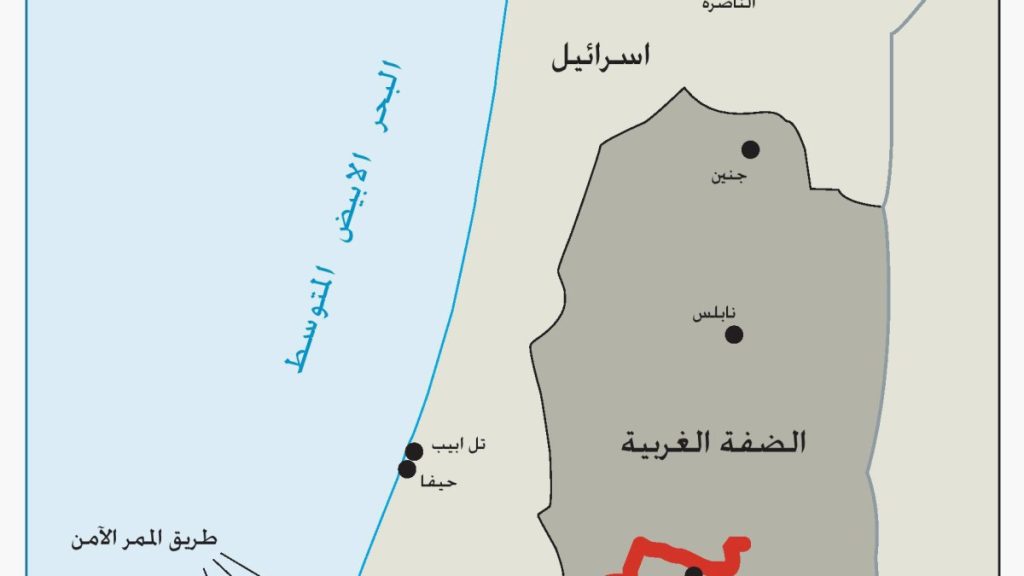 إشكالية حل الدول الثلاث.. إسرائيل والضفة الغربية وغزة