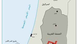إشكالية حل الدول الثلاث.. إسرائيل والضفة الغربية وغزة