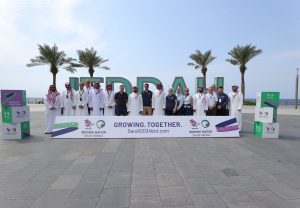 موعد إعلان هوية الدول المضيفة لبطولتي كأس العالم 2030 و2034