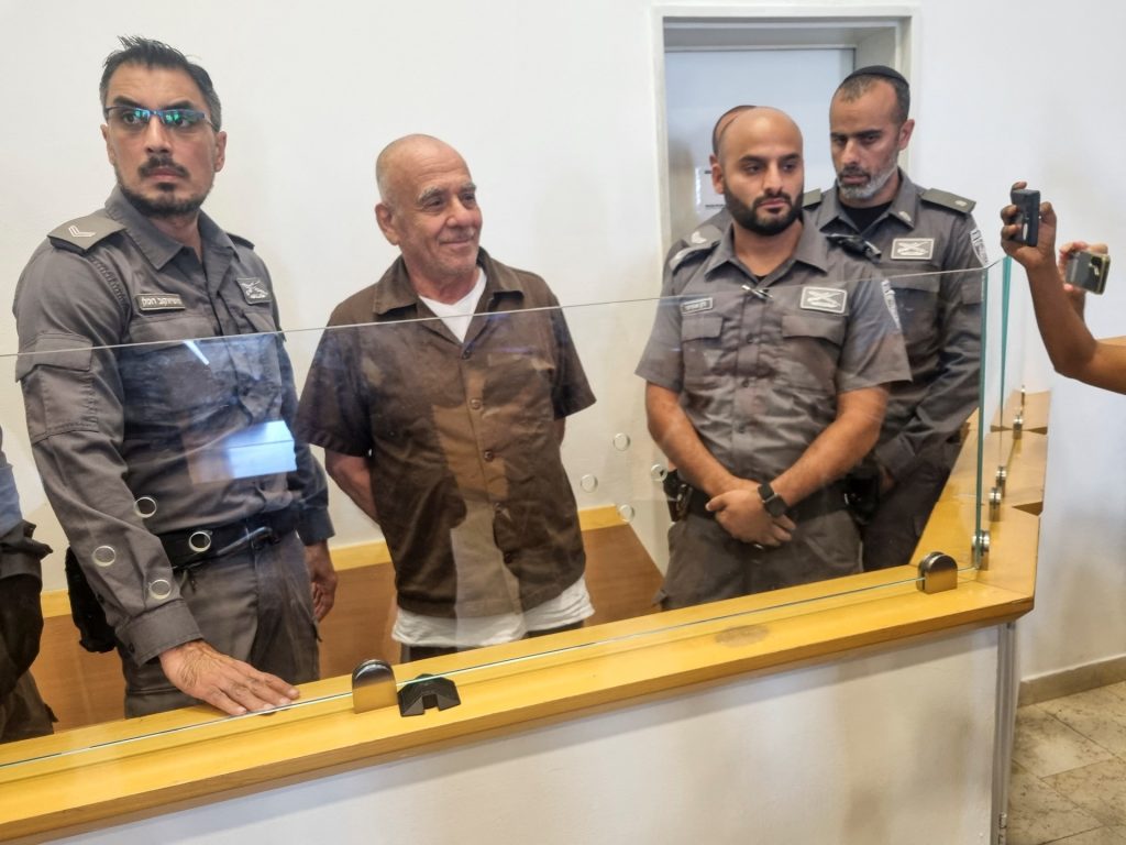 معاريف: كيف يتم إقناع المواطنين الإسرائيليين بالتجسس لصالح إيران؟
