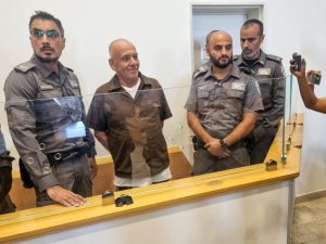 معاريف: كيف يتم إقناع المواطنين الإسرائيليين بالتجسس لصالح إيران؟
