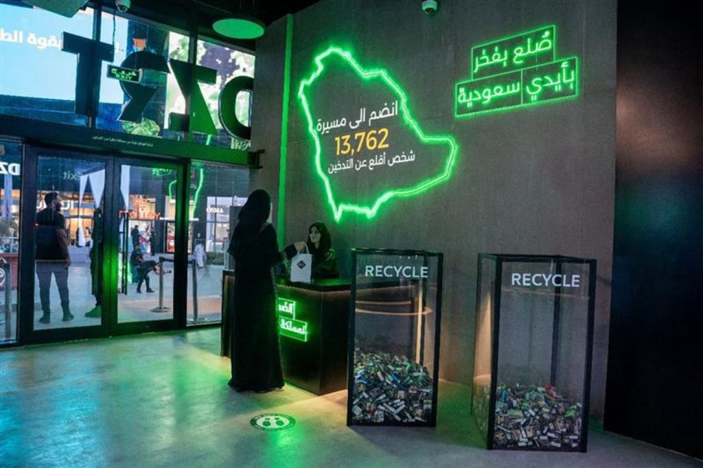 «دزرت» تطلق أول متجر لها بالمملكة في بوليفارد سيتي لتعزيز جهود الحد من التدخين