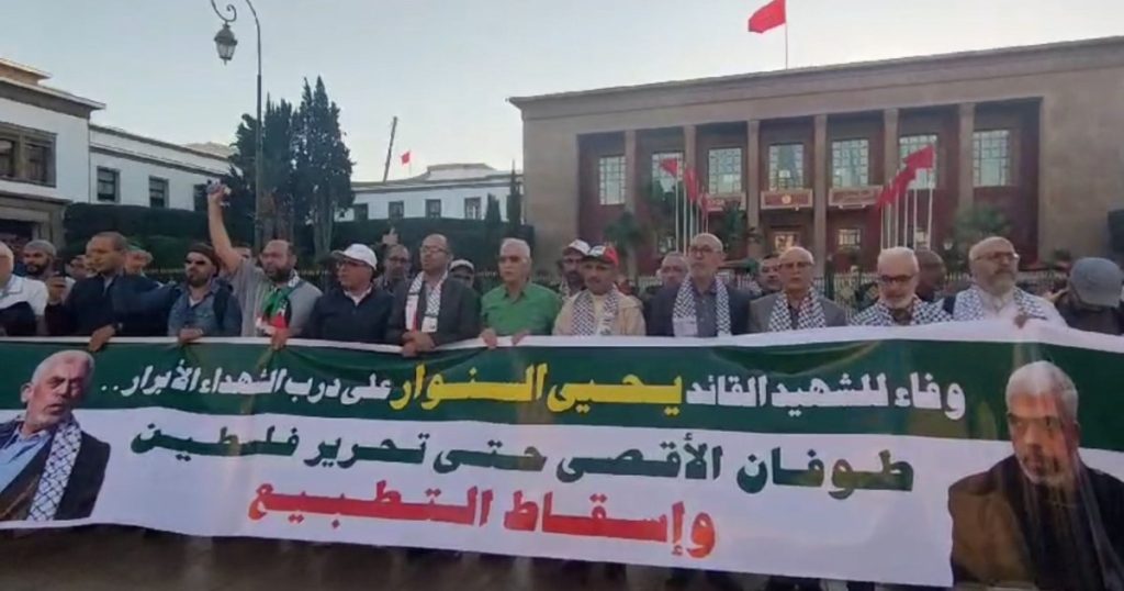 هكذا انتفض الشارع المغربي لإعلان استشهاد السنوار