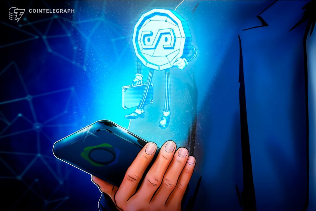 تطلق Paxos عملة مستقرة USDG مدعومة بالدولار الأمريكي مع بنك DBS