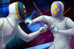 تقدم Binance وCZ طلبًا لرفض شكوى هيئة الأوراق المالية والبورصات المعدلة