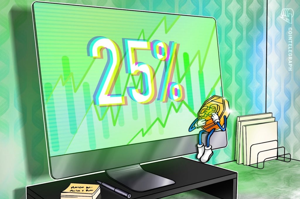 جالاكسي يستعد لمزيد من المكاسب بعد ارتفاع 25% بعد فوز ترامب: محلل