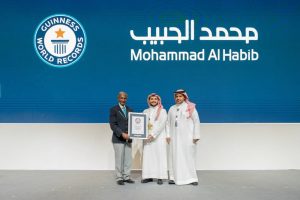 «محمد الحبيب العقارية» تدخل موسوعة غينيس بأكبر صبَّةٍ خرسانيةٍ في العالم