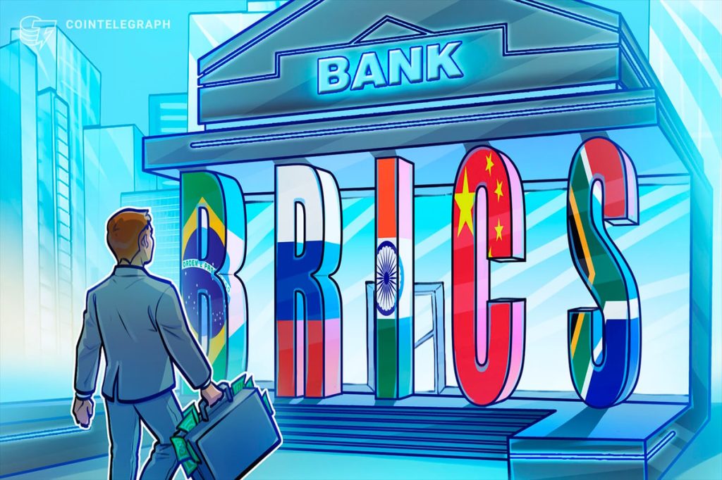 ما هو نظام BRICS Pay وما أهميته؟