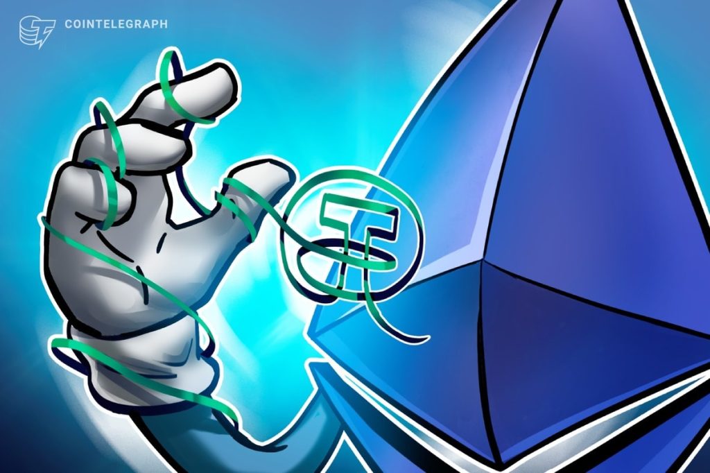 تقوم Tether بتبادل أكثر من 2 مليار USDT إلى شبكة Ethereum