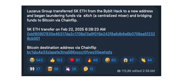 ألمانيا ، AML ، الجرائم ، الاختراقات ، السياسة ، bybit