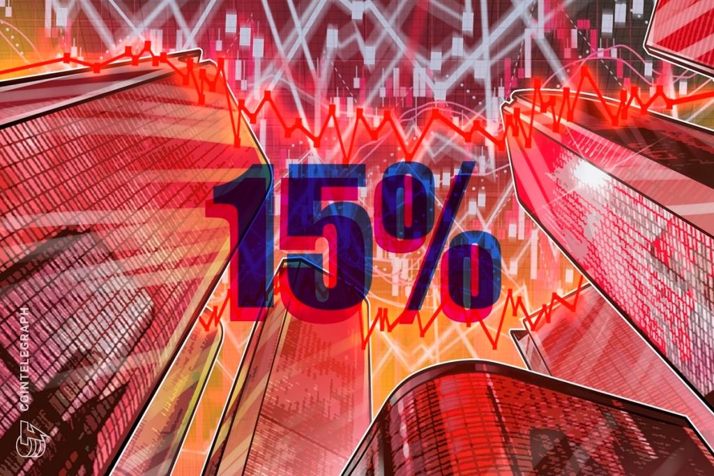 يسقط الأسهم الطبية بازل على خطط شراء البيتكوين