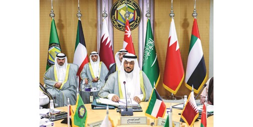 وكلاء «العدل» بدول التعاون ناقشوا مكافحة التمييز وخطاب الكراهية وازدراء الأديان