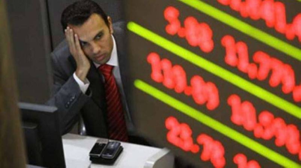 بورصة مصر تخسر 23,1 مليار جنيه في أسبوع