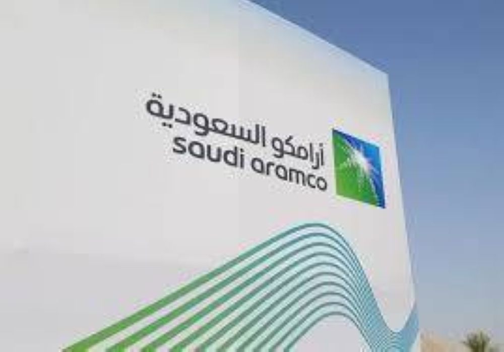 97.5 مليار ريال صافي ربح أرامكو في الربع الأول