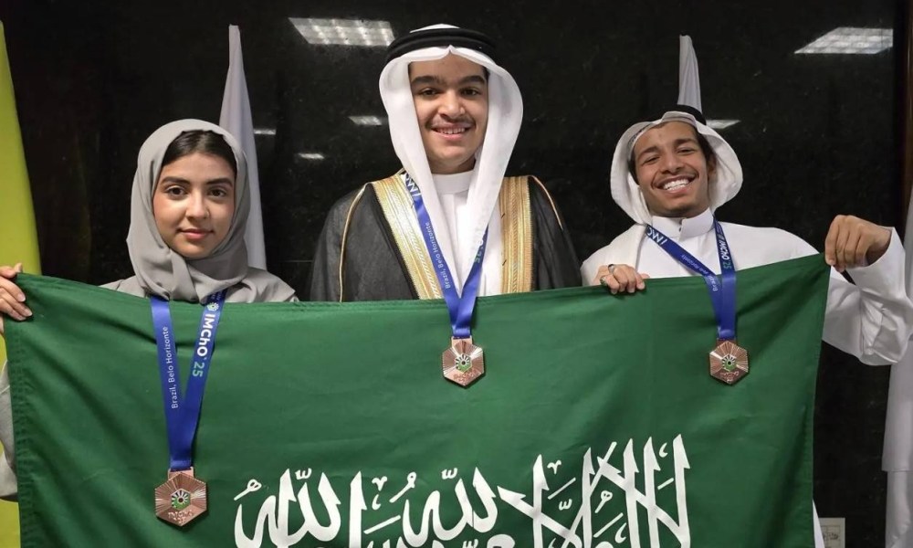 3 ميداليات برونزية للمملكة في أولمبياد مندليف الدولي للكيمياء 2025