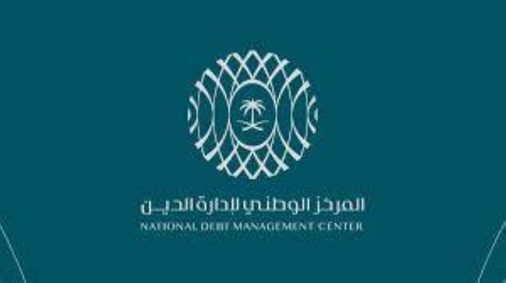 4,081 مليار ريال حجم الطلبات لإصدار مايو من «الصكوك المحلية»