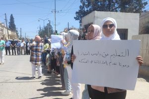هكذا تؤثر السياسة على مستقبل الطلاب بشمال شرقي سوريا