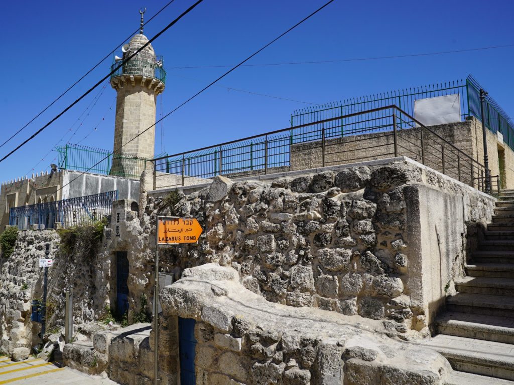 بالصور.. حكاية قبر “أليعازر” في القدس