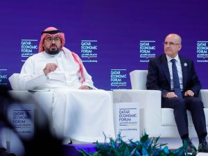 منتدى قطر الاقتصادي يناقش الفرص الاستثمارية بالمنطقة والعالم