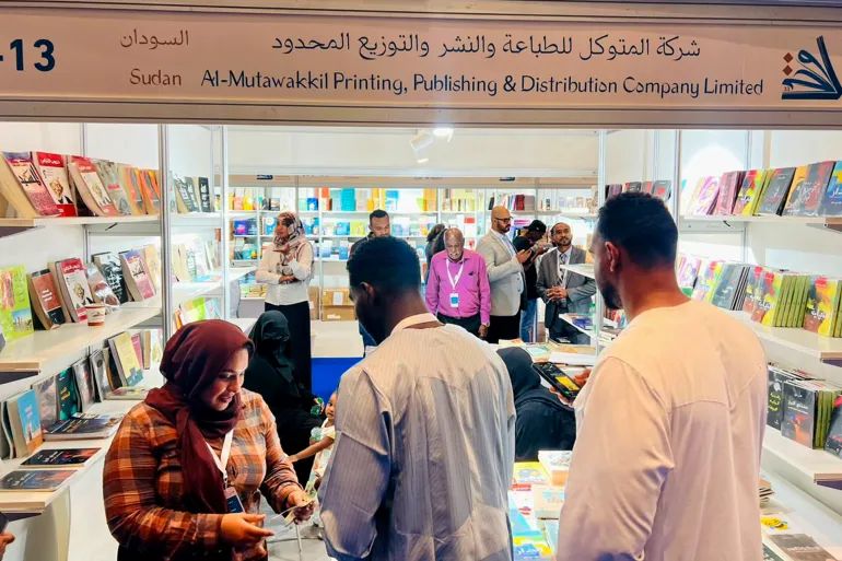 صورة من ارشيف الجزيرة عام ٢٠٢٤