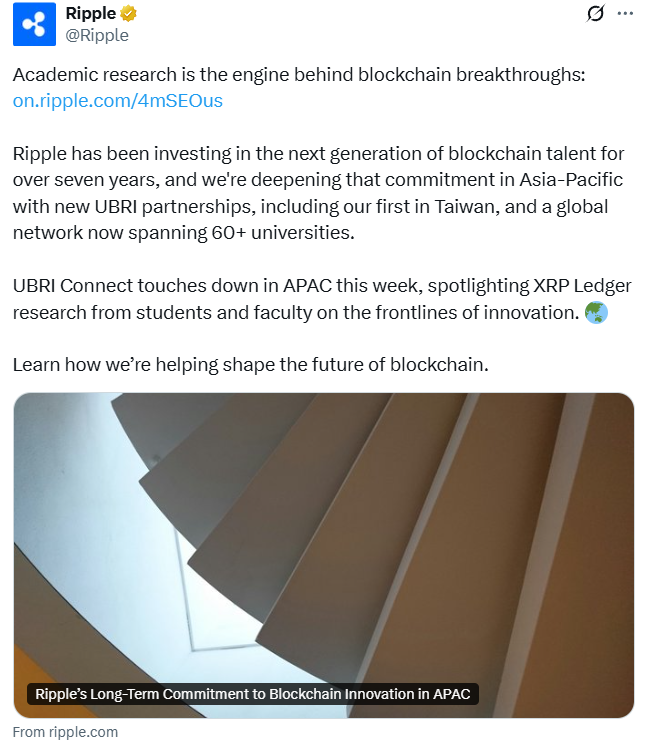 التبرعات ، Ripple ، RWA Tokenization