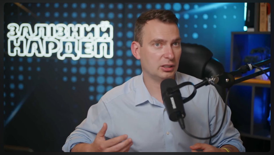 أوكرانيا ، القانون ، الحكومة ، السياسة ، احتياطي البيتكوين