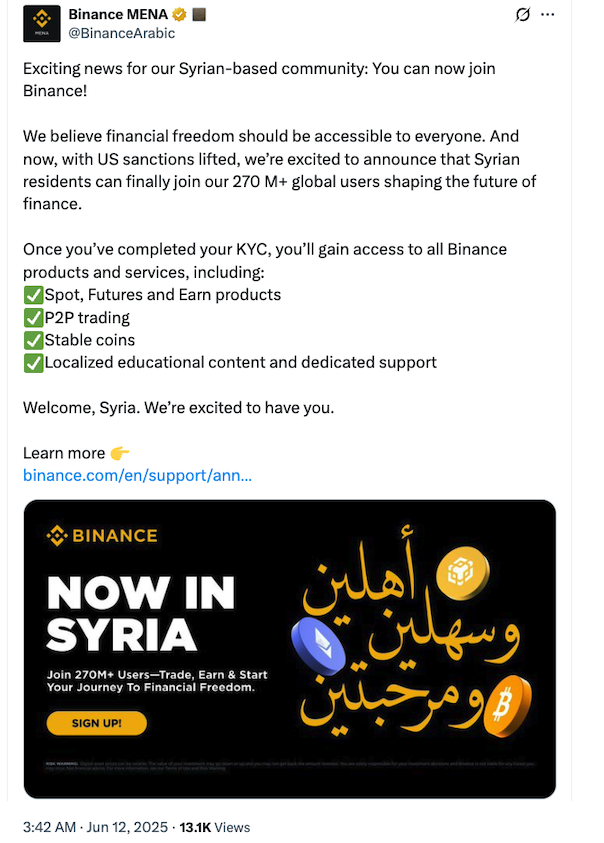 الولايات المتحدة ، سوريا ، binance ، العقوبات ، السياسة
