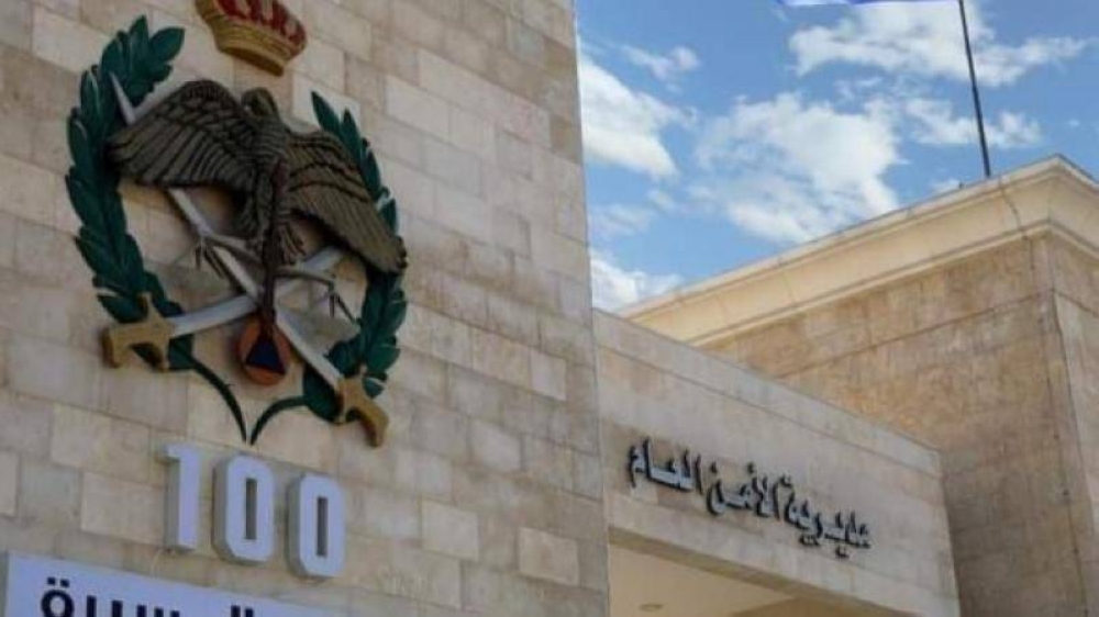 الأردن: إيقاف أشخاص أطلقوا هتافات مضللة ومسيئة بحق الدولة