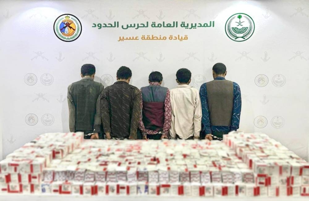 إحباط تهريب (2,756,806) أقراص إمفيتامين و(1,944,230) قرصاً طبياً محظوراً و(4) أطنان «حشيش»