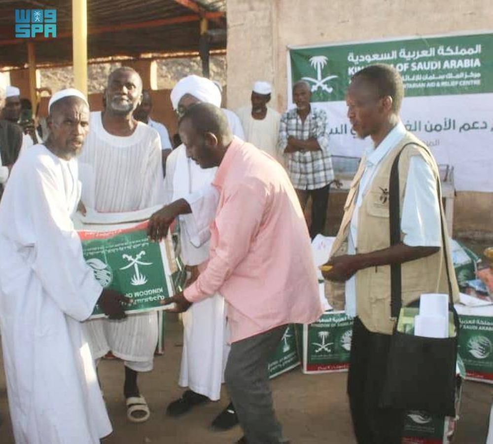 «سلمان للإغاثة» يوزع 1500 سلة غذائية لولاية سنار السودانية