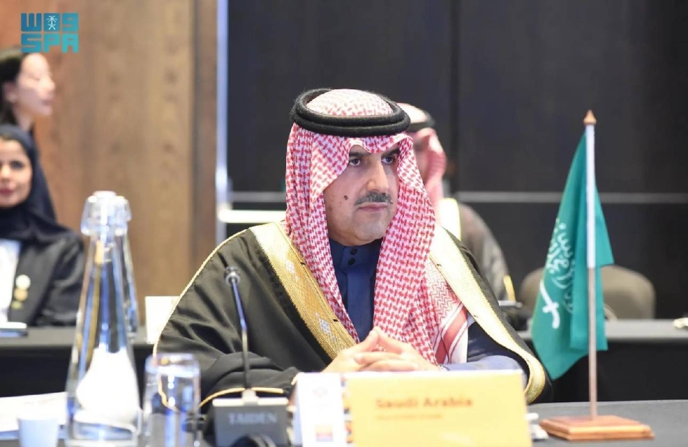 العنقري يرأس وفد المملكة في اجتماع مجموعة المشاركة للأجهزة العليا للرقابة المالية بمجموعة العشرين