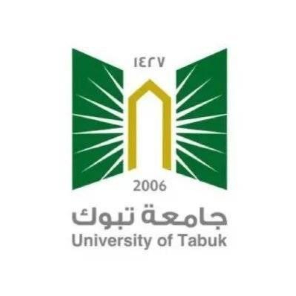 جامعة تبوك تُعلن عن دليل القبول للعام الجامعي القادم 1447هـ